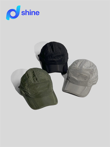 Gorra de Béisbol de Secado Rápido para Verano, Diseño Plegable, Ligero y Transpirable para Viajes, Correr y Protección Solar - Product Image 1