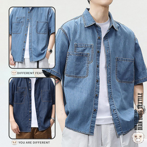 <span class=keywords><strong>เสื้อ</strong></span><span class=keywords><strong>ยีน</strong></span><span class=keywords><strong>ส์</strong></span>ฟอกแขนสั้นสำหรับ<span class=keywords><strong>ผู้ชาย</strong></span>, <span class=keywords><strong>เสื้อ</strong></span>ผ้าทำงานสไตล์ญี่ปุ่นฤดูร้อน - Product Image 1