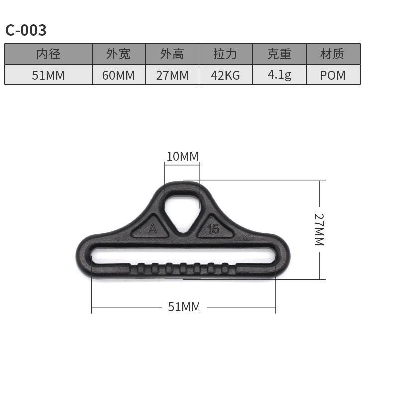 C003-51MM