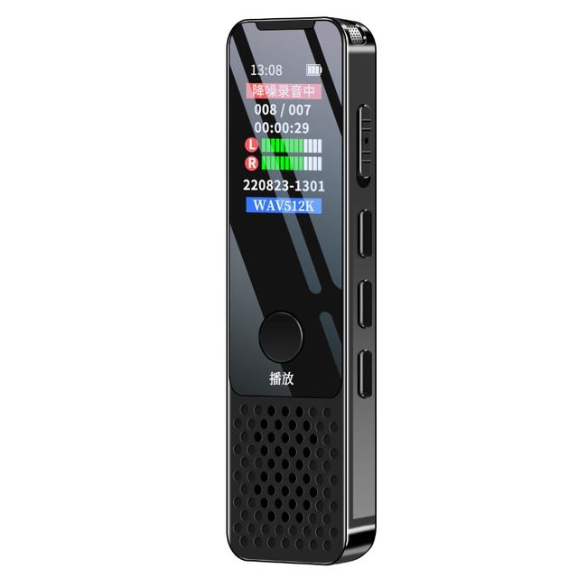 Digital Voice Recorder Sound Audio Recorder Dictaphone Voice Activated Recorder Recording Device with Playback,MP3 Player
