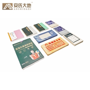 Placa de <span class=keywords><strong>techo</strong></span> de yeso ANSHIDADI, placa de yeso - Product Image 1