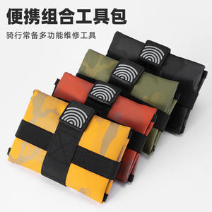 ชุดเครื่องมือซ่อมจักรยานแบบพกพาพร้อมผ้าใบคลุมด้านในสำหรับการเติมลมและซ่อมยางจักรยานเสือภูเขา - Product Image 5