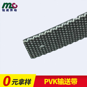 Green Ring PVC Conveyor Belt Light Industrial Transmission Belt For Factory Use - Product Image 3
