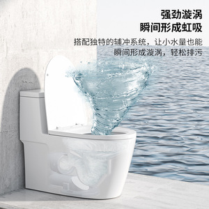 ชุดควบคุมระยะไกลสำหรับใช้ในบ้านห้องน้ำห้องน้ำธรรมดาพร้อมกระจกเต็มรูปแบบ - Product Image 5