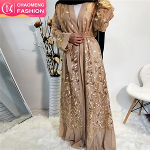 1711# Fashion Open Abaya for Women Muslim Dubai Designs Eid Ramadan Modest Kimono Wholesale Abaya - Product Image 1