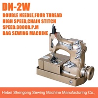 Machine à coudre industrielle à double aiguille SHENPENG DN-2W pour la fabrication de sacs