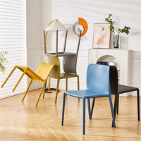 Chaise de salle à manger en plastique de style nordique, design moderne et simple, personnalisable, sans cadre, pour salon de thé, salon de maquillage