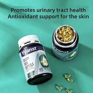 Suplemento dietético Premium vegano potente limpieza promueve el movimiento intestinal aceite de semilla de apio Softgel - Product Image 5