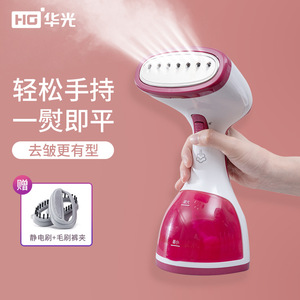 Handheld Garment <b>Steamer</b> 200Ml Water Tank Fast Heating Portable Steam Iron For Travel And Home Use - Product Image 2