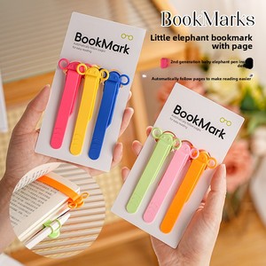 YR Hot Selling Eco-friendly Modern Automatic Page-Following Silicone Little Elephant Reading Simple Bookmarks Pen Promotional