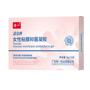 Gel antibactérien pour membrane muqueuse féminine Teyi 3g X 5 bâtonnets Soins gynécologiques sûrs - Product Image 1