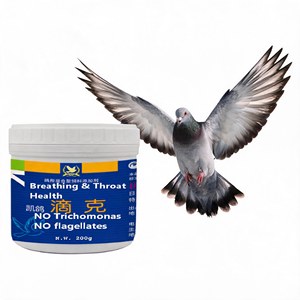 Suplemento de Granos de Alta Calidad para Palomas de Competición, Protección Natural Anti Trichomonas Flagellate, Salud Hepática, Desintoxicación, 200g - Product Image 1