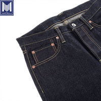 Jean en denim japonais sur mesure 14 oz pour homme, coupe skinny droite, délavé à la pierre, 100 % coton, taille mi-haute, vintage, respirant, idéal pour l'hiver