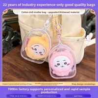 Sac de rangement portable en PVC transparent épaissi et personnalisable avec fermeture éclair pour poupées en peluche, porte-clés, breloques de sac et petits objets