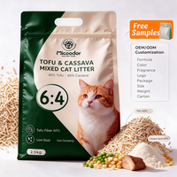 Litière pour chats préférée des acheteurs, mélange de tofu et de manioc, sans fond collant
