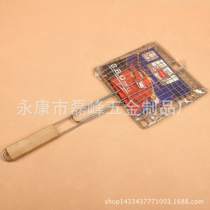 Nicebbq BBQ Grill Rack 23x21x47cm Stainless Steel With Wooden Handle For Outdoor Cooking - Product Image 4