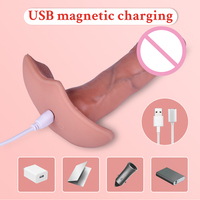 Vibrador Anal de Silicona Telescópico Controlable por Aplicación, Dildo Portátil para Mujeres, Control Remoto, Estimulación Vaginal, Juguetes Sexuales
