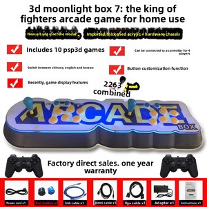 Double <span class=keywords><strong>Pandora</strong></span> WiFi Edition 3D10000 Machine de jeu d'arcade nostalgique tout-en-un personnalisée pour deux joueurs avec manettes de combat pour TV à domicile - Product Image 3