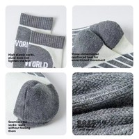 Chaussettes de sport d'extérieur en laine tricotée épaissie pour hommes et femmes, chaussettes longues chaudes pour la neige, chaussettes de ski professionnelles d'hiver à séchage rapide