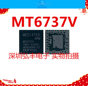 MT6737V-<span class=keywords><strong>CA</strong></span> CPU MT6737V-AH MT6737V-WA MT6737V-CT MTK CPU-Chipsatz - Product Image 1