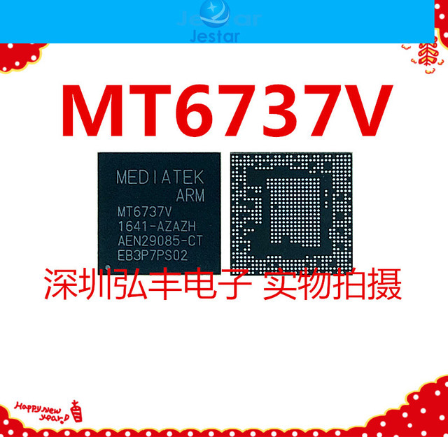 MT6737V-CA CPU MT6737V-AH MT6737V-WA MT6737V-CT MTK CPU Chipset