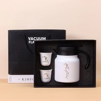 Nouveauté : Coffret Cadeau Thermos 1L – Pot à Café Personnalisable avec Logo, Gobelet Isotherme en Acier Inoxydable et Bouteille Isolée avec Deux Tasses
