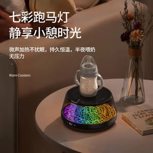 Nuevo Calentador de Tazas con Agua Hirviendo a 100 Grados, Calentamiento Inteligente con Temperatura Ajustable, Luz de Grietas Volcánicas Coloridas - Product Image 4