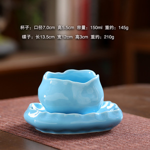 150ml High-Appearancy-Level <b>Ceramic</b> <b>Cup</b> Pink Master <b>Cup</b> Personal Tasting <b>Cup</b>, Gongfu Tea Set Single <b>Cup</b> Coffee <b>Cup</b> Saucer - Product Image 5