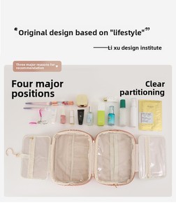 Borsa da Toilette Rettangolare Multifunzione in PU con Gancio, Design Pieghevole Comodo per Viaggi d'Affari e Bagaglio a Mano - Product Image 6