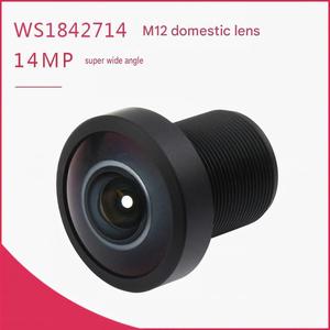 Super-Weitwinkel M12-Mount-Objektiv Kompatibel mit IMX477 Sensor 12,3MP RPi HQ Kameramodul CCTV-Objektiv - Product Image 3