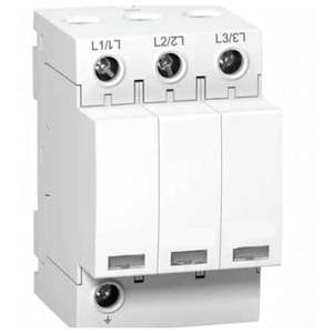 Nouveaux accessoires pour disjoncteurs 1SDA066418R1 UVR ADDI. XT2-4 W - Product Image 2