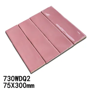 2021 new Spanish design purple color ceramic subway wall tiles and floor tiles with size 75x300mm