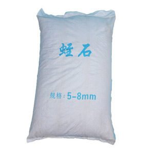 Hochwertiges rohes Golderz Vermiculit und <span class=keywords><strong>Gold</strong></span> roh un erweitern Vermiculit für den Bau - Product Image 5