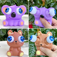 Nouveau Jouet Anti-stress en Vinyle Souple en Gros, Figurines d'Animaux Adorables à Grands Yeux à Presser, Mignonnes Petites Figurines de Bureau pour Jeunes