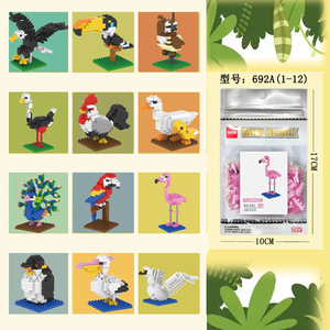 Jouet de construction en blocs ABS en micro-particules, en forme d'animaux, à assembler soi-même, pour enfants, ornement, cadeau pour un élève de maternelle. - Product Image 5