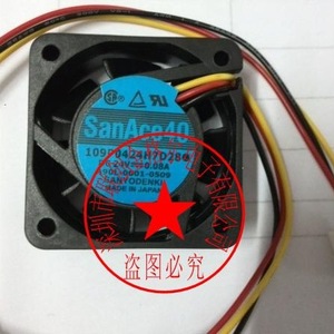 Ventilador Sanyo Denki 40x40x28mm 24V 0.08A DC para electrónica - Product Image 3