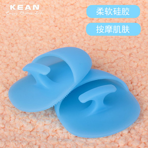 Brosse nettoyante faciale en silicone Kean, poils doux, nettoyage en profondeur manuel, brosse pour masque facial avec poignée - Product Image 2