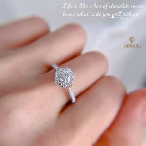 Cincin pertunangan berlian dewasa Lab Platinum, cincin pasangan pria dan wanita untuk pasangan - Product Image 4