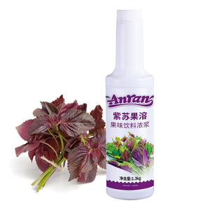 Fabrication <span class=keywords><strong>Anran</strong></span> nouveau produit 1.3 kg purée de fruits de la passion concentré de jus pour thé à bulles thé aux fruits Dessert crème glacée - Product Image 3