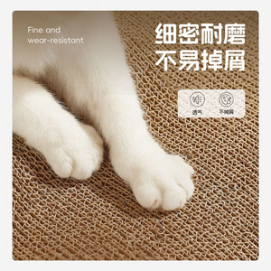 Griffoir pour chat en forme de dessin animé, résistant à l'usure, sans peluches, adapté à toutes les saisons, canapé vertical, lit pour chat double couche - Product Image 3