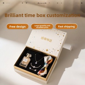 Regalo para el Día del Maestro 2025, Nueva Caja de Regalo Exquisita para Profesores, Personalizable para la Temporada de Graduación - Product Image 1