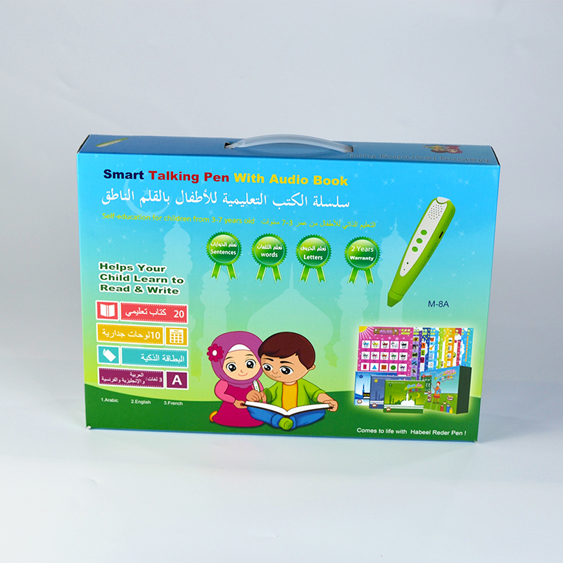 Акустический проигрыватель Quran, коврик SALAH, мусульманское детское одеяло для поклонения