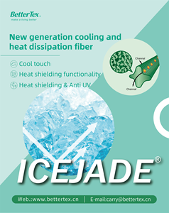 Yeni tasarlanmış geri dönüşümlü alev geciktirici Filament <span class=keywords><strong>Fiber</strong></span> dolgu ICEJADE 150D/144F Polyester elyaf filaman iplik - Product Image 6