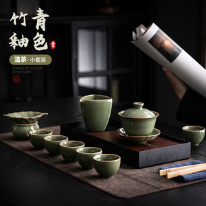Stoneware Kung Fu <b>Tea</b> <b>Set</b> With Lid Heat Resistant Dehua Ceramic Teapot And <b>Cups</b> For Home Gift - Product Image 4