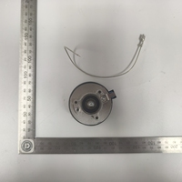 Pièces d'origine authentiques pour ascenseurs : Encodeur Sick pour ascenseur 1037083 SRS50-HEA0-K21