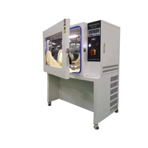 ระบบชั่งน้ำหนักความเข้มข้นต่ำ Llj รุ่น 800L Llj-800S สำหรับการตรวจสอบอนุภาคฝุ่นละอองจากแหล่งมลพิษ - Product Image 1