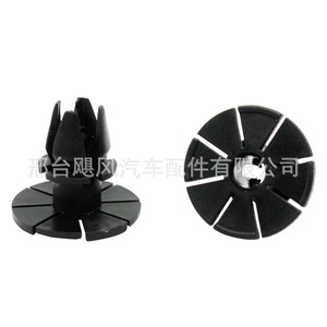 Bmw <b>6</b> <b>Series</b> Door Panel Trim Clips 51717066229 For E60 E61 E63 E64 Repair Replacement - Product Image 1