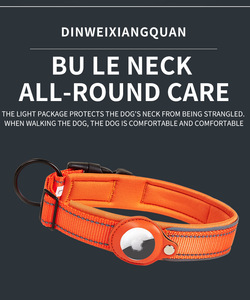KingHon Air <b>Tag</b> Protector <b>Dog</b> Collar Adjustable Heavy Duty Breathable Nylon Pet Collars Reflective Gps Collar With Airtag Case - Product Image 5
