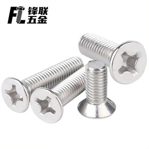 Tornillos de Cabeza Phillips de Acero Inoxidable 304 Fenglian, M2 M6, Tornillos de Precisión para Máquinas Electrónicas, Grado A DIN 6921 - Product Image 2
