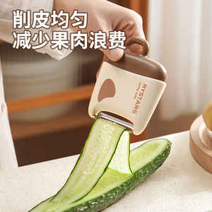 Fruit And Vegetable Peeler Stainless Steel Multi Function Household Kitchen Tool With Storage Attachment Cleaning Brush - Product Image 4